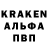 АМФЕТАМИН VHQ Nik Time