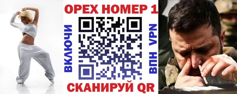 КОКАИН Колумбийский Асбест