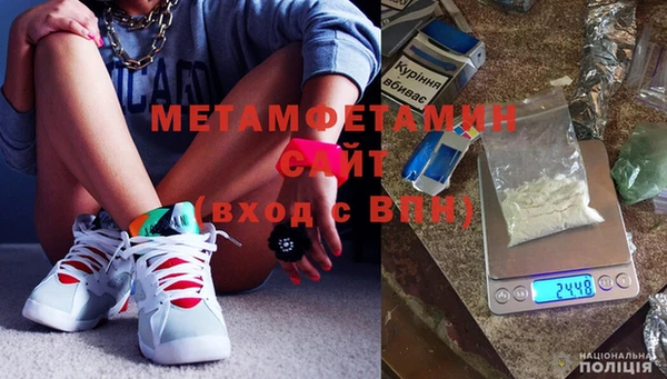 мет Аркадак