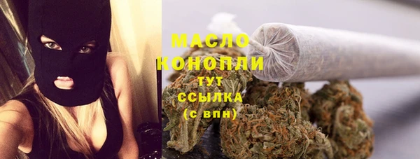 мет Аркадак