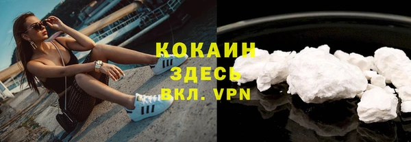 мет Аркадак