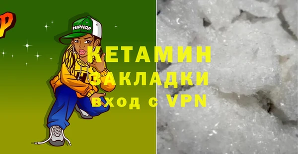 мет Аркадак