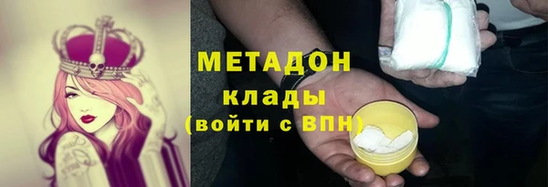 мет Аркадак