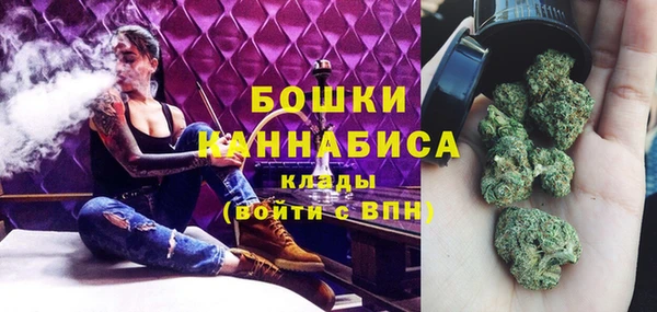 мет Аркадак