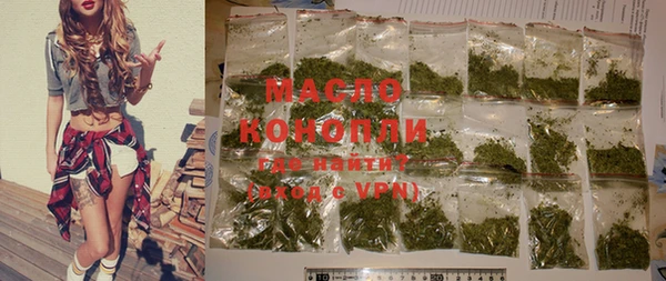 мет Аркадак