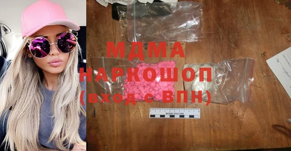 мет Аркадак