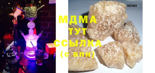 мет Аркадак