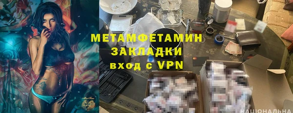 мет Аркадак
