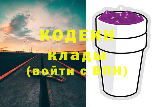 мет Аркадак