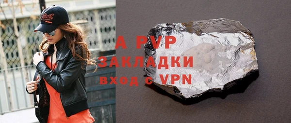 мет Аркадак