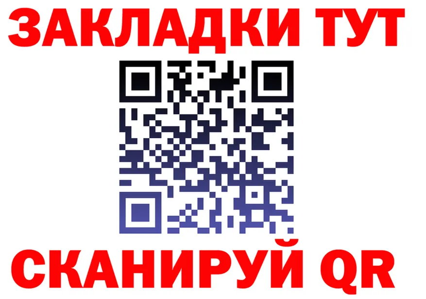 МЯУ-МЯУ VHQ зеркало дарк нет OMG Асбест