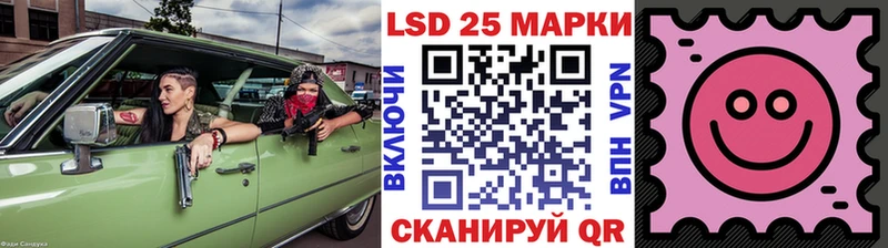 Марки NBOMe 1,8мг  Асбест 